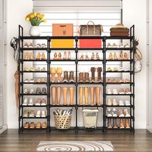 批发4列9层北欧简易鞋架简约落地家用组合鞋柜卧室收纳大置物架