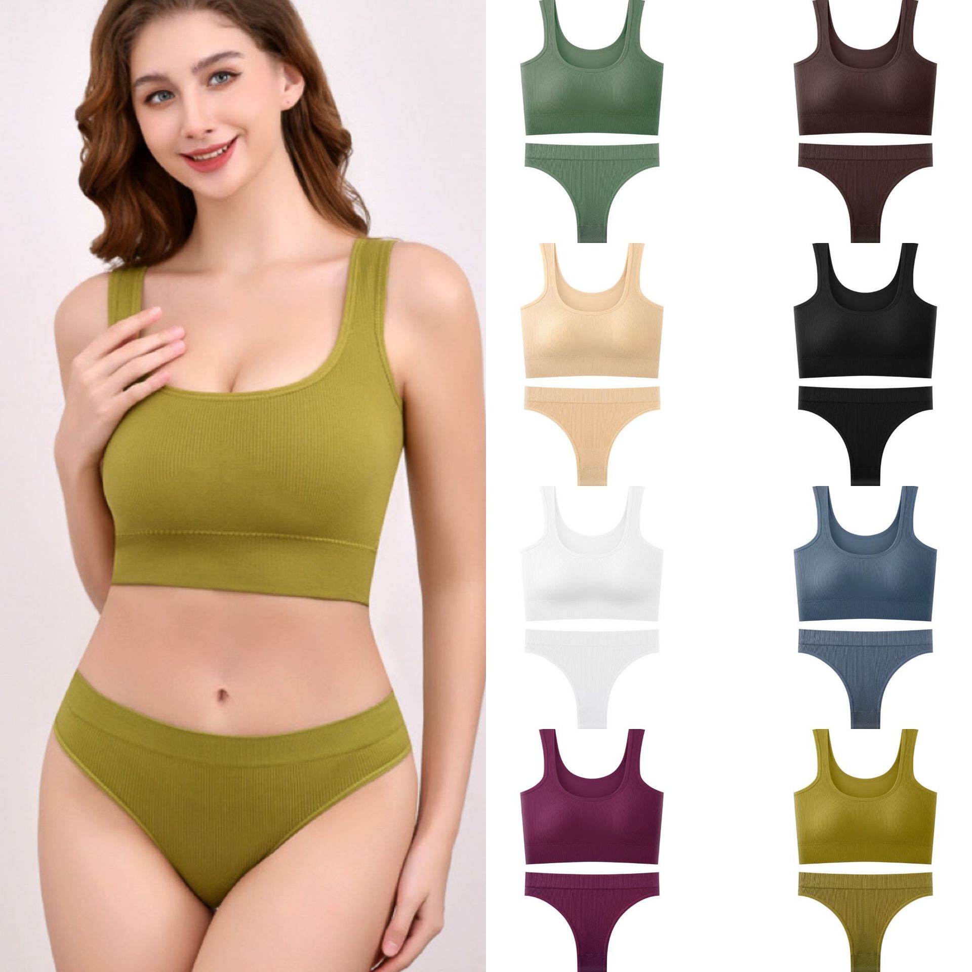 European and American quick-drying, wire-free, seamless girl U-back bra, sportswear, sleep, yoga, fitness, set