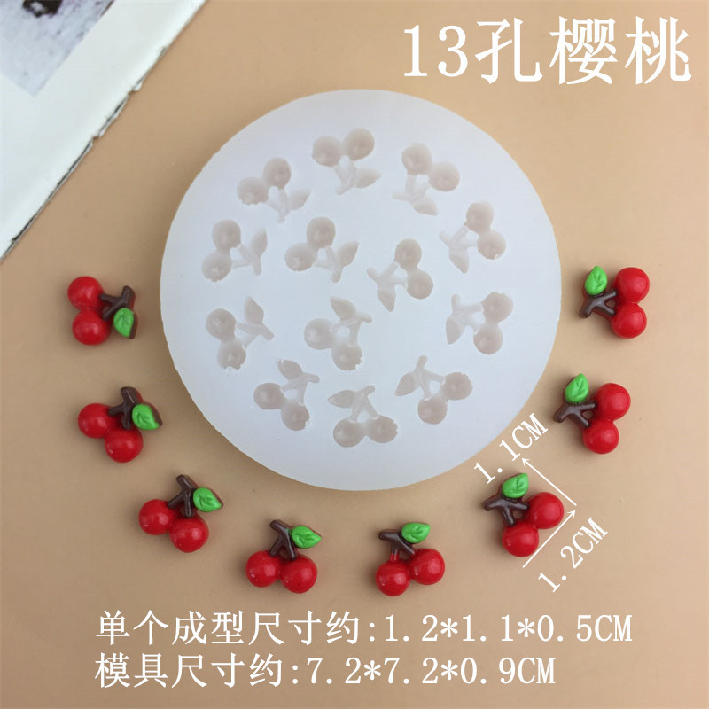 青提ザクロマンゴーさくらんぼ水蜜桃金橘山竹樹脂食游シリコン金型チョコレートケーキ|undefined