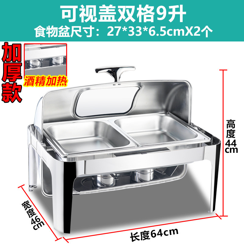 ステンレスのセルフサービスの食事炉を厚くして、ホテルの食器を加熱します。|undefined