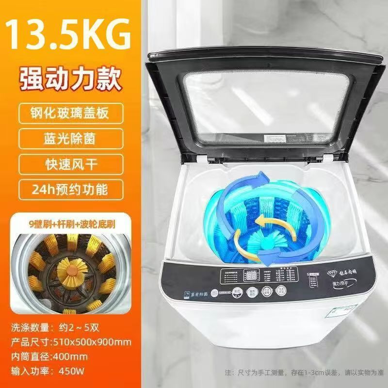 Weidi の新しい靴洗濯機、家庭用小型靴洗濯機、全自動洗濯、脱着、乾燥、靴と靴下の洗濯機|undefined
