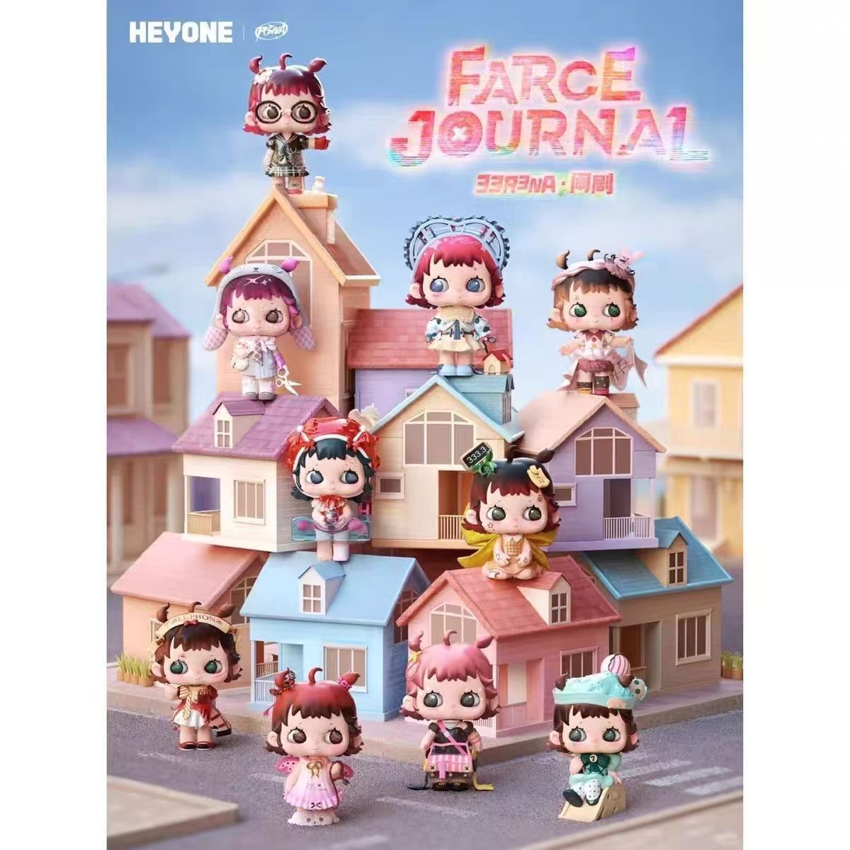Оригинальная черная игрушка Rena 33 из серии Farce, настольная фигурка-сюрприз, милая кукла, украшение в виде машинки, подарок для девочек.