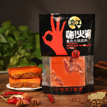 �ؑc�خa�彭�˻�偻�偵��������Cð�˴����{��500gһ�����l����