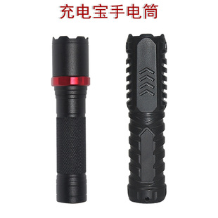 �������㏊�������Ͳ׃���h���yLED��늌�¶�I�W����USB