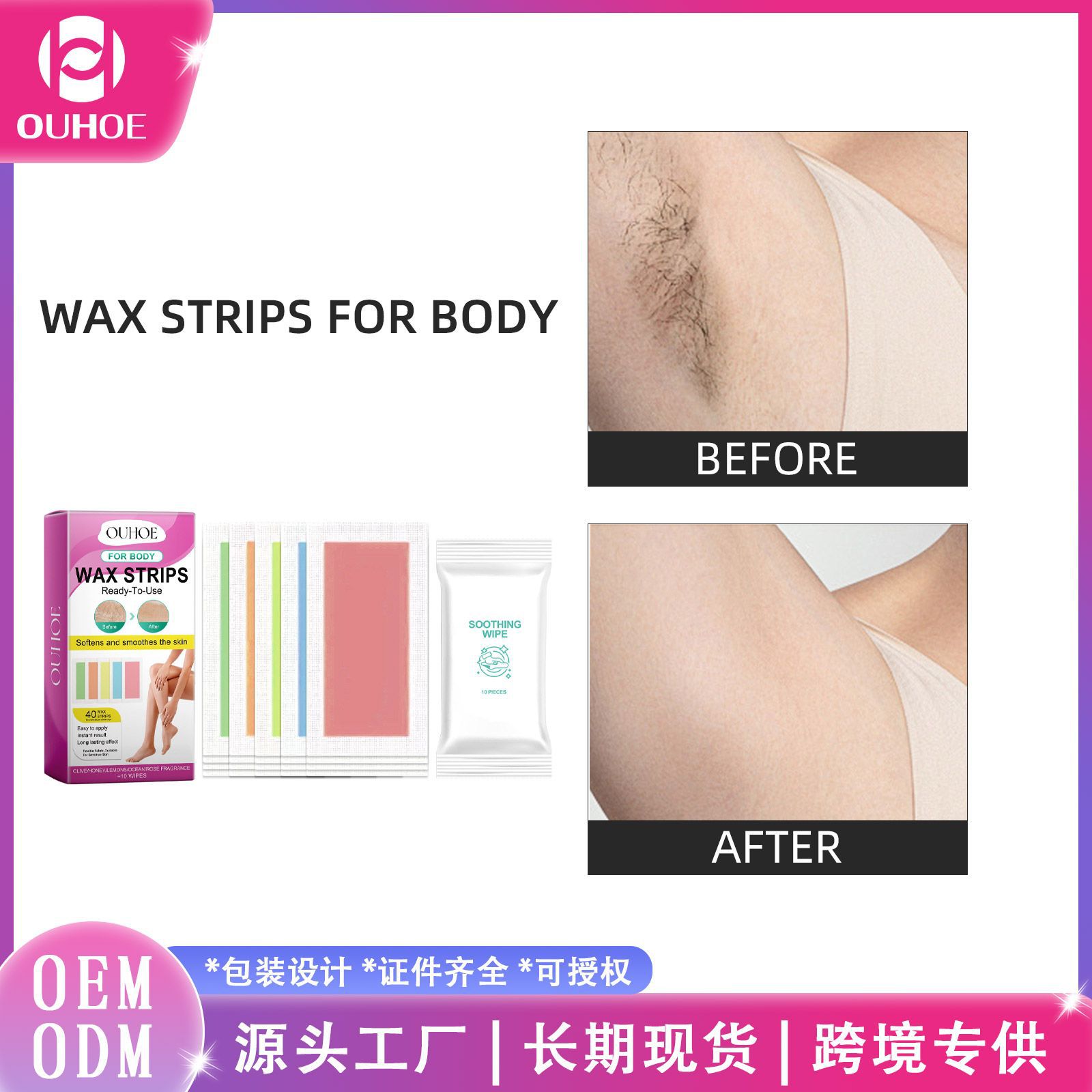 OUHOE Hair Removal Wax Paper Gently and Quickly Without Residual Removal of Underarm Leg Hair, Arm Private Pins, Whole Body Wax Removal