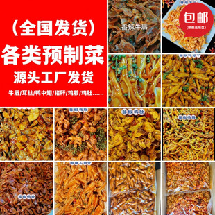 �A�Ʋ˰��Ʒ�ٽ��iƤ�u�����ǹ����г��u�����c����b���u�����l