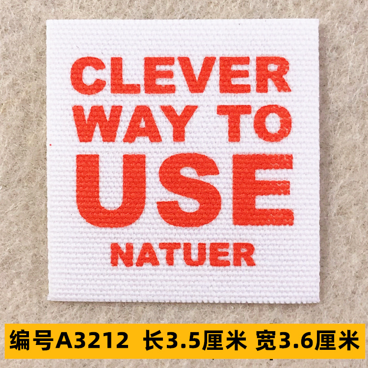 Sombrero, pantalón, equipaje, ropa para bebés, ropa para mascotas, ropa para niños, accesorios de ropa, etiquetas de tela, insignias, accesorios de marca registrada 4 muestras