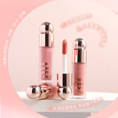 HiVi soft gauze powder mist liquid blush, rosy and expanding color, natural, long-lasting, waterproof, non-fading, brightening liquid blush