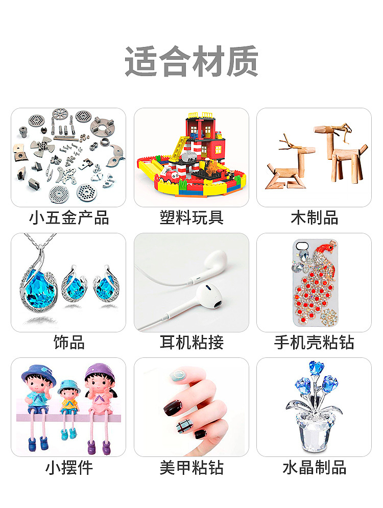 808详情页_03.jpg