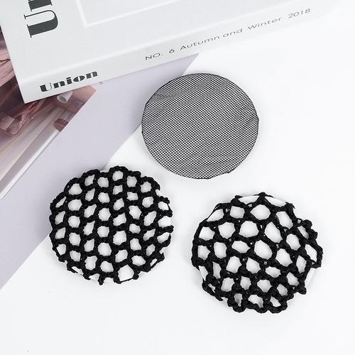 Encrypted hair net, black staff head flower net pocket, fine net, thick net, bank office worker, professional net set, hair clip property