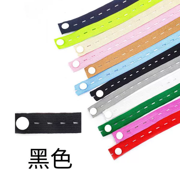 Black *Length 20mm