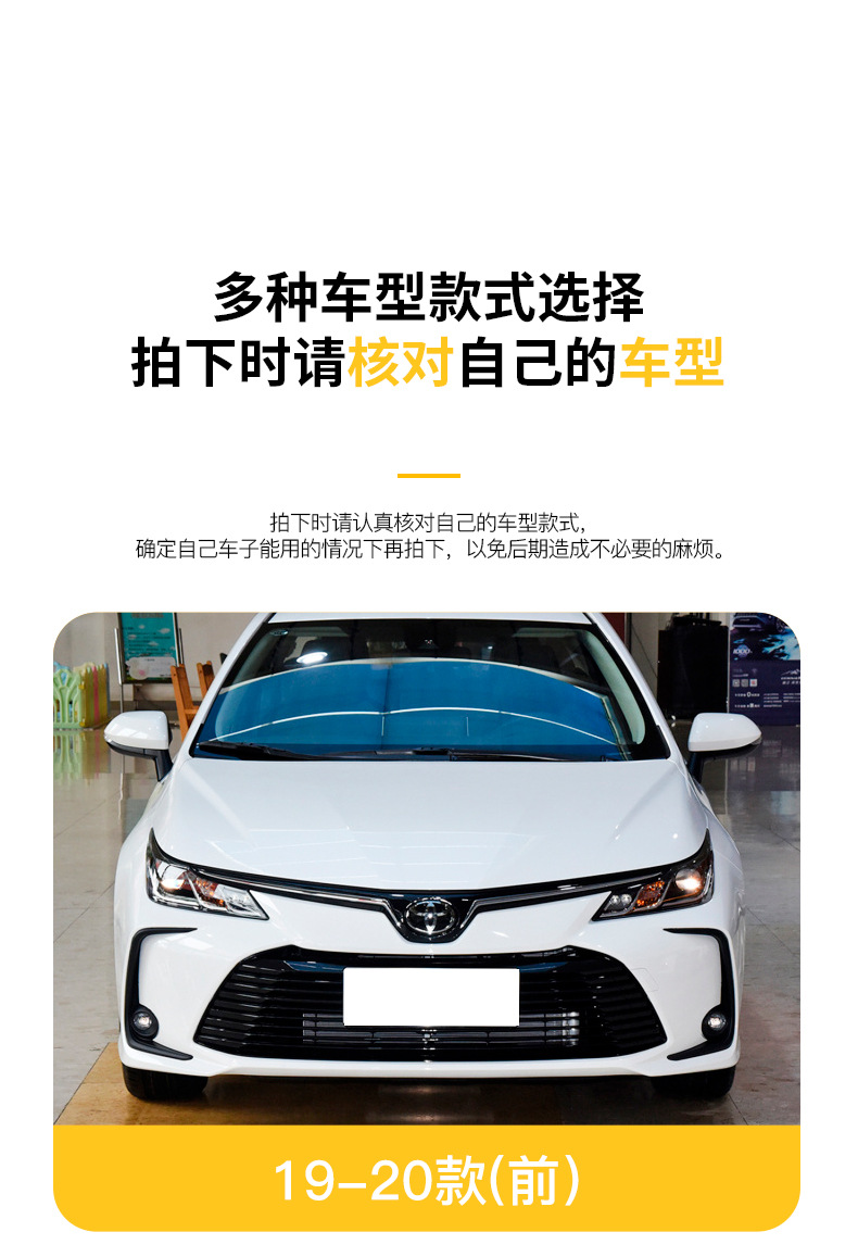 52128-12920 Corolla Trailer Cover Grille Front and Rear Bumper Trailer Hole Cover Radiator Grille Cover