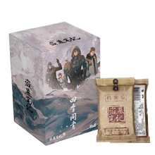 hitcard�IĹ�Pӛ�ļ�ͬ�����}�ղؿ�������ä��С�������`