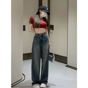 Korean Style Retro High Waist Jeans Women's Summer Loose Hip Covering Slimming Wide Leg Pants Straight Trendy Instagram Style Pants