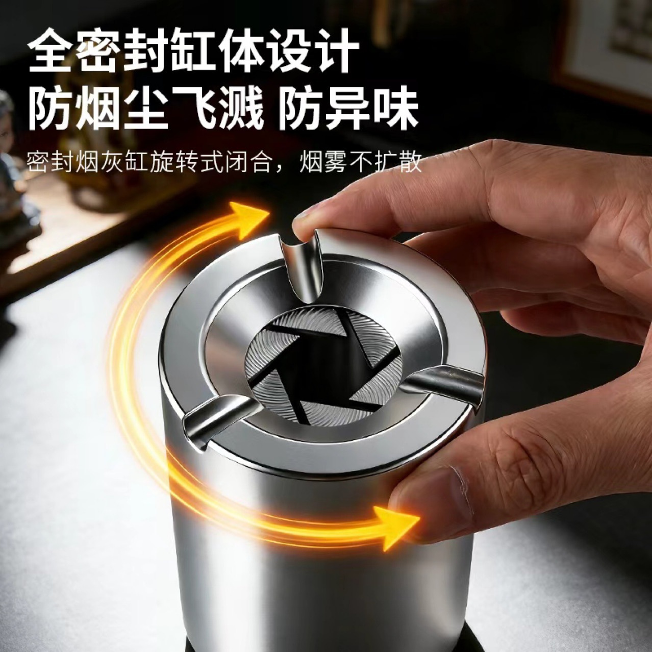 Aluminum Alloy Open-Close Ashtray for Home and Office Desktop Use, High Aesthetic Value, Anti-Drop, High Temperature Resistant, Silver Color, Car Ashtray