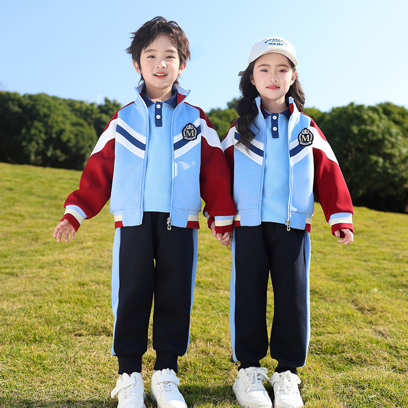 小学生校服一年级班服套装春秋款三件套运动会秋冬季幼儿园园服|undefined
