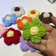 7���״���ܽ�����h���ֹ�����ë�����o��DIY���b�Ʒ����������