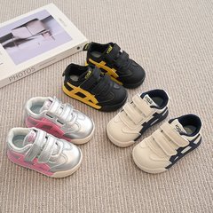 儿童鞋子运动鞋2025春秋款季新款男童休闲低帮板鞋女童软底小白鞋