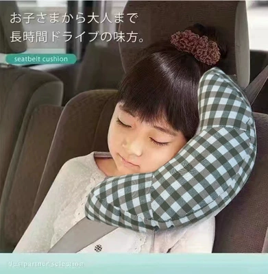 Safety Pillow Children's Pillow – Headrest - green-grid-351511cm