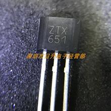 ZTX653 ZTX753 ZTX751 ZTX651 ��Ƶ���Ż���������TO-92 ԭװ�ֻ�