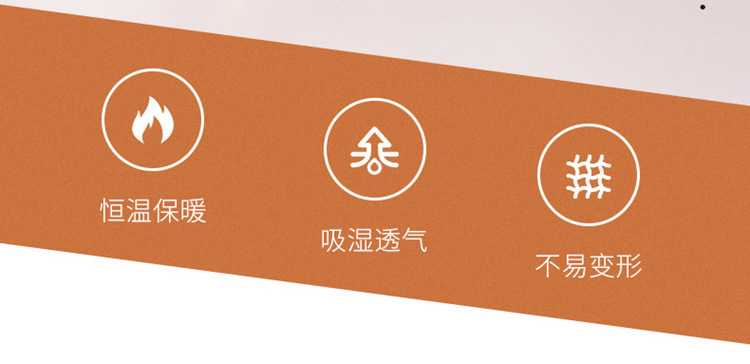 印花艾草颗粒腿 (2).jpg