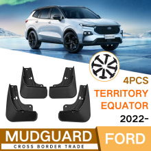 �m��춸����I�territory equator 2019-2024�����Ƥ����܇���