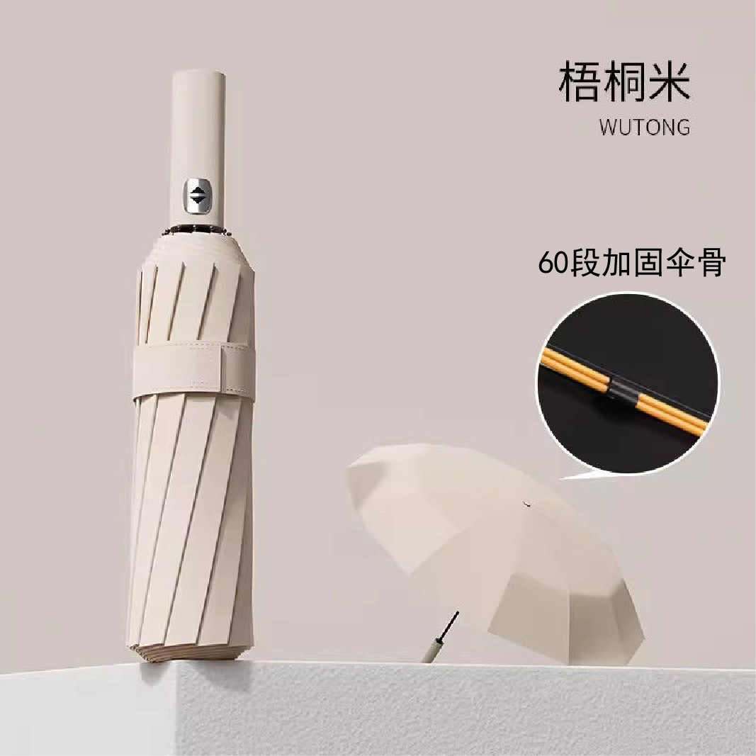 Paraguas de gran tamaño completamente automático extra grande doble engrosado reforzado para mujeres lluvia y lluvia paraguas de Sol de vinilo para hombres de doble uso resistente a las tormentas