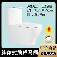 �RͰ���������Ã���Ʒ�մɳ���ʽ����һ�w����������ˮˮ���^���l