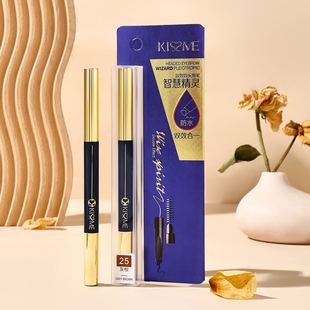 KISSEM Qishimei eyebrow pencil eyebrow brush double eyebrow pencil does not faint 85010 a generation of hair