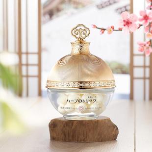 Transparent Pearl elastic moisturizing collagen cream (high-end) 70g moisturizing Lady facial care high-end Cream Factory