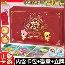 СR.ƬYи톢\2025Yxa