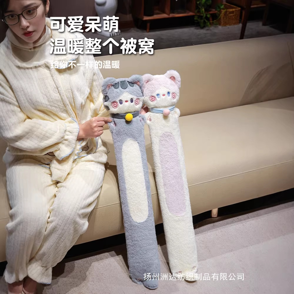 Cartoon abrazar feline larga bolsa de agua caliente cama caliente invierno cama caliente colcha grande inyección de agua bolsa de agua caliente para niñas