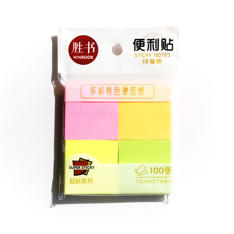 Shengshu 3*3 notas adhesivas autoadhesivas de múltiples especificaciones, notas adhesivas lindas para estudiantes con formas especiales, se pueden usar N veces para pegar en las pegatinas creativas del manual