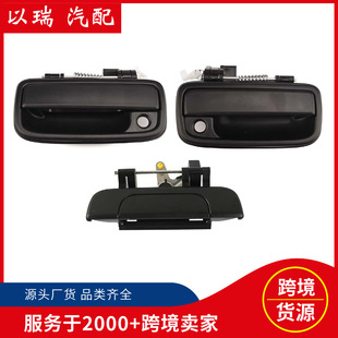 6922035020LH car door left and right outer handle tailgate handle black 3 kit for Toyota Tacoma
