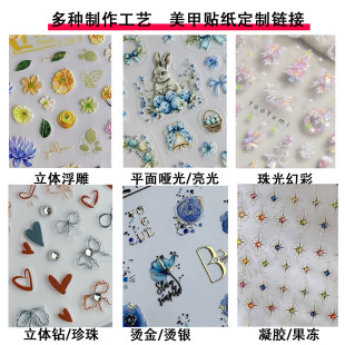 �����N���S�Ҷ������w����C��C�y�D��ȹ�ˇ�����N��