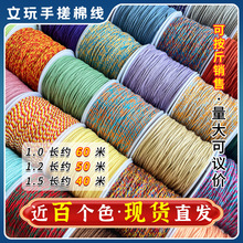 ����o�����ִ��޾����K����ɫ���Kβ�������½���������̴������