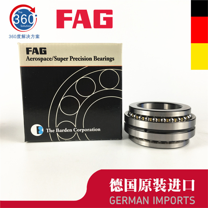 德国FAG轴承 进口轴承 推力角接触球轴承 234418M.SP C2268118