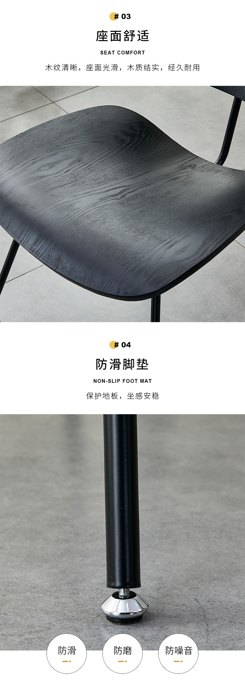 详情图_9.jpg