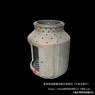 ��̖�⻯�t��đ����T�F�Ӻ��T�F�����b����t�߾ƾ��t�o