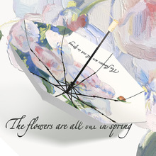 玫瑰钛银自动太阳伞女防晒紫外线晴雨两用ins口袋遮阳伞防风