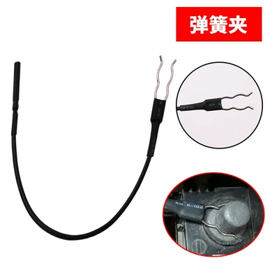 tool current leakage, Repair kit