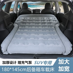 SUV üçün şişmə avtomobil matrası 180*145cm, qalınlaşdırılmış baqaj matrası