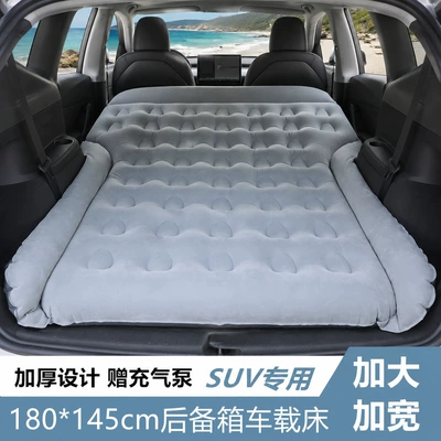 Mattress with Free Air – Vehicle-mounted inflatable bed
