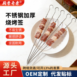 ���R�d�Ͳ�������BBQ���ߟ����9�ֱ⺞���������P䓷��α⴮��
