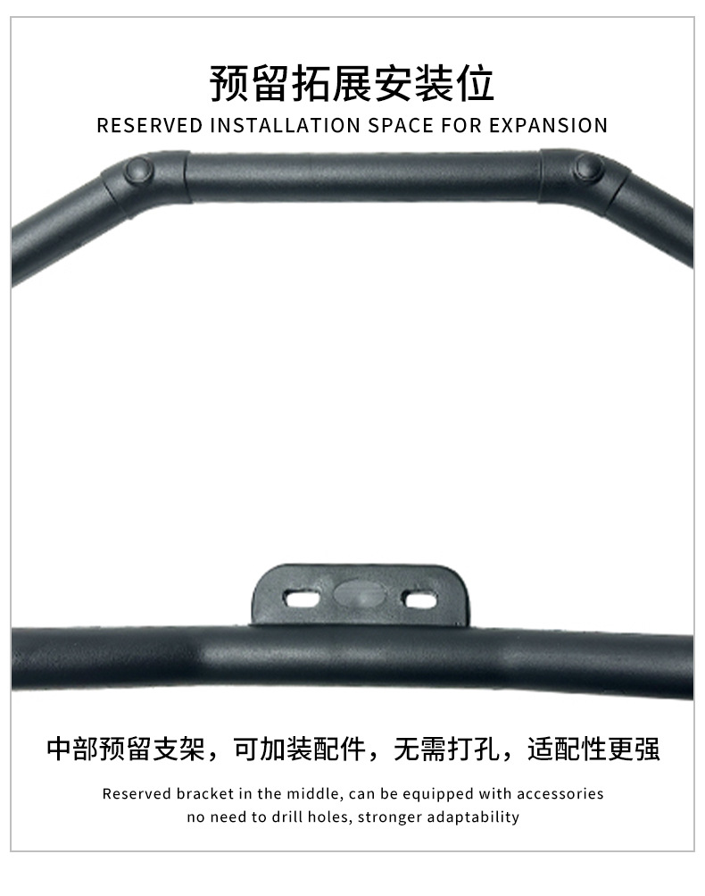 Cross-Border Supply Motorcycle Front Bumper Storage Box, Crash Guard Bar, Anti-Fall Rod, Protective Frame, Toolbox, Modification Accessories, Universal