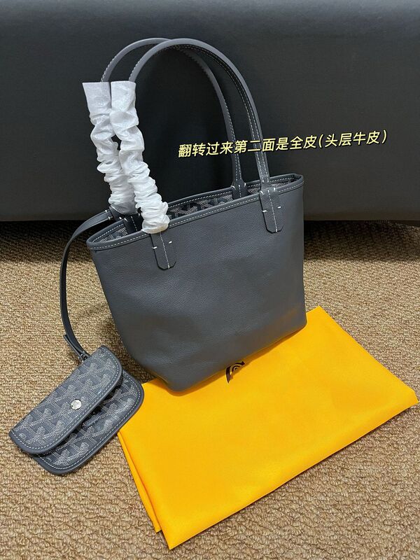 【広州好品】好きではない高バージョンの両面犬の歯のミニトートがトップの牛革を包んでいます。|undefined