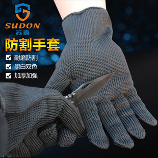 Wholesale thickened tactical anti-cutting gloves multi-purpose wear-resistant protective anti-body knife cutting double steel wire gloves