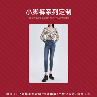 ����U�PѝŮ���϶���朽�ţ��ѝOEMԴ�^���SLOGO����ODMС�_ѝ
