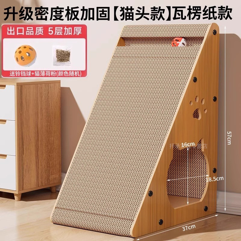 サイザル麻猫スクラッチボード垂直耐摩耗性非脱落壁猫爪パッド猫スクラッチボード巣抗猫スクラッチソファ保護用品|undefined