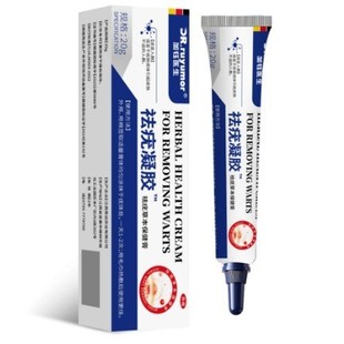 Dr. Ruyu's Wart Removal Gel Fat Kang Is a Popular E-Commerce Product for People with Skin Discomfort. the Source Manufacturer Can Be Shipped on Behalf of Others